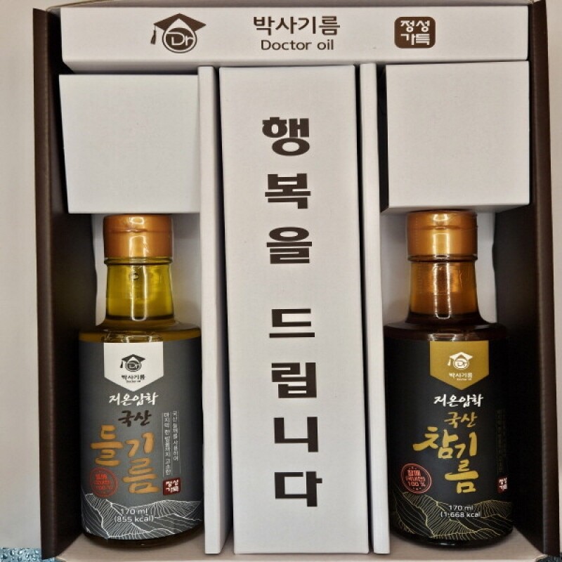 박사기름,건강한 기름  A-1호