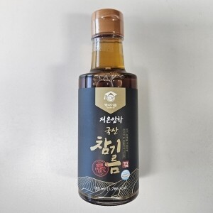 저온압착 국산 참기름