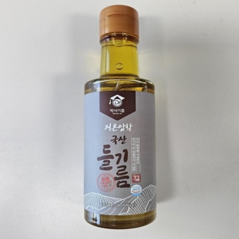 박사기름,저온압착 국산 들기름