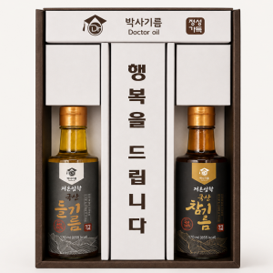 [금빛장터] 건강한 기름  A-1호