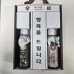 썸네일(스크롤)