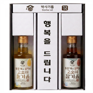 [선물세트] 건강한 기름 B-1호 180ml*2
